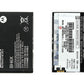 OEM Motorola BH6X 1880 mAh Replacement Battery for Motorola MB810