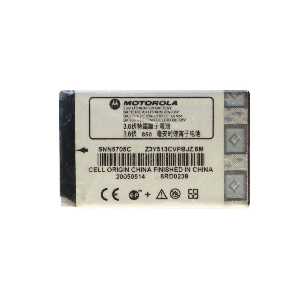 Motorola Rechargeable (750mAh) OEM Battery (SNN5705C) for NEXTEL I860/I930/I670 Cell Phone - Batteries Motorola - Simple Cell Bulk Wholesale Pricing - USA Seller