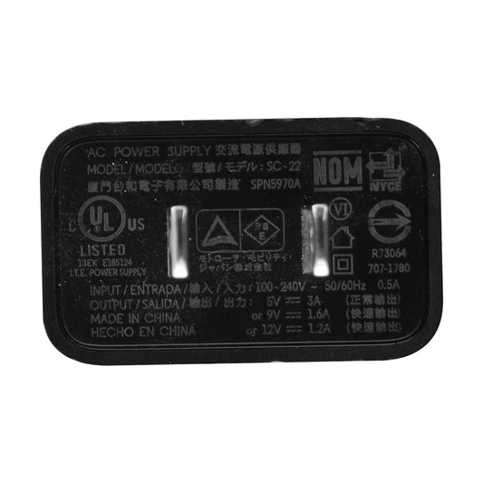 Motorola 15 Turbo Power Wall Charger Single USB Adapter SPN5970A/SPN5993A SC-22 Cell Phone - Chargers & Cradles Motorola - Simple Cell Bulk Wholesale Pricing - USA Seller