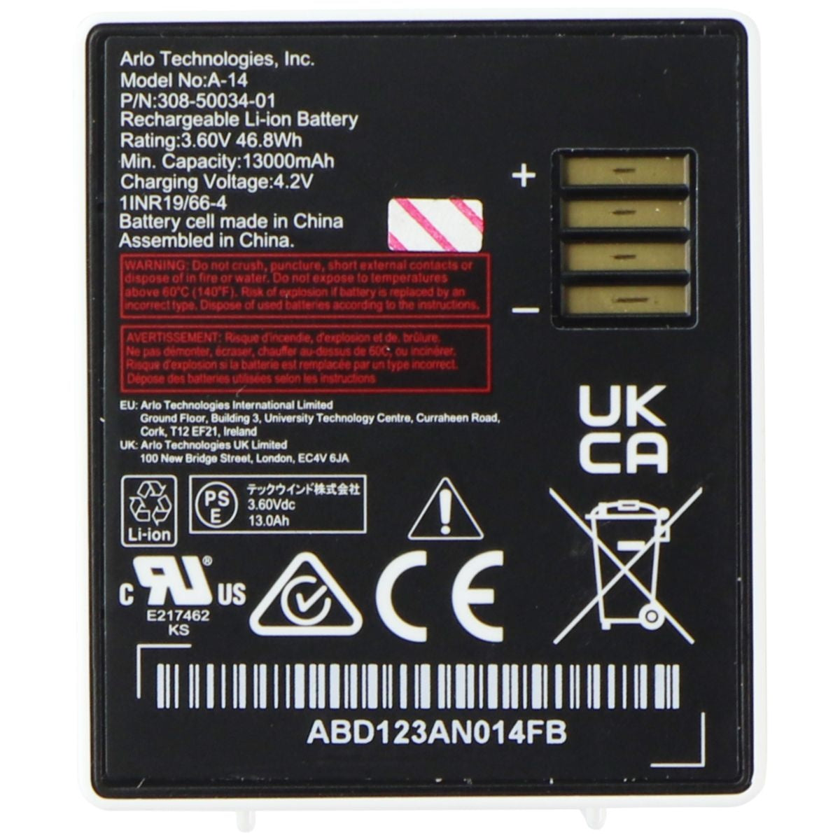 Arlo OEM Replacement A-14 13000mAh Rechargeable Li-Ion Battery for Arlo Pro 4 XL Home Surveillance - Security Cameras Arlo    - Simple Cell Bulk Wholesale Pricing - USA Seller