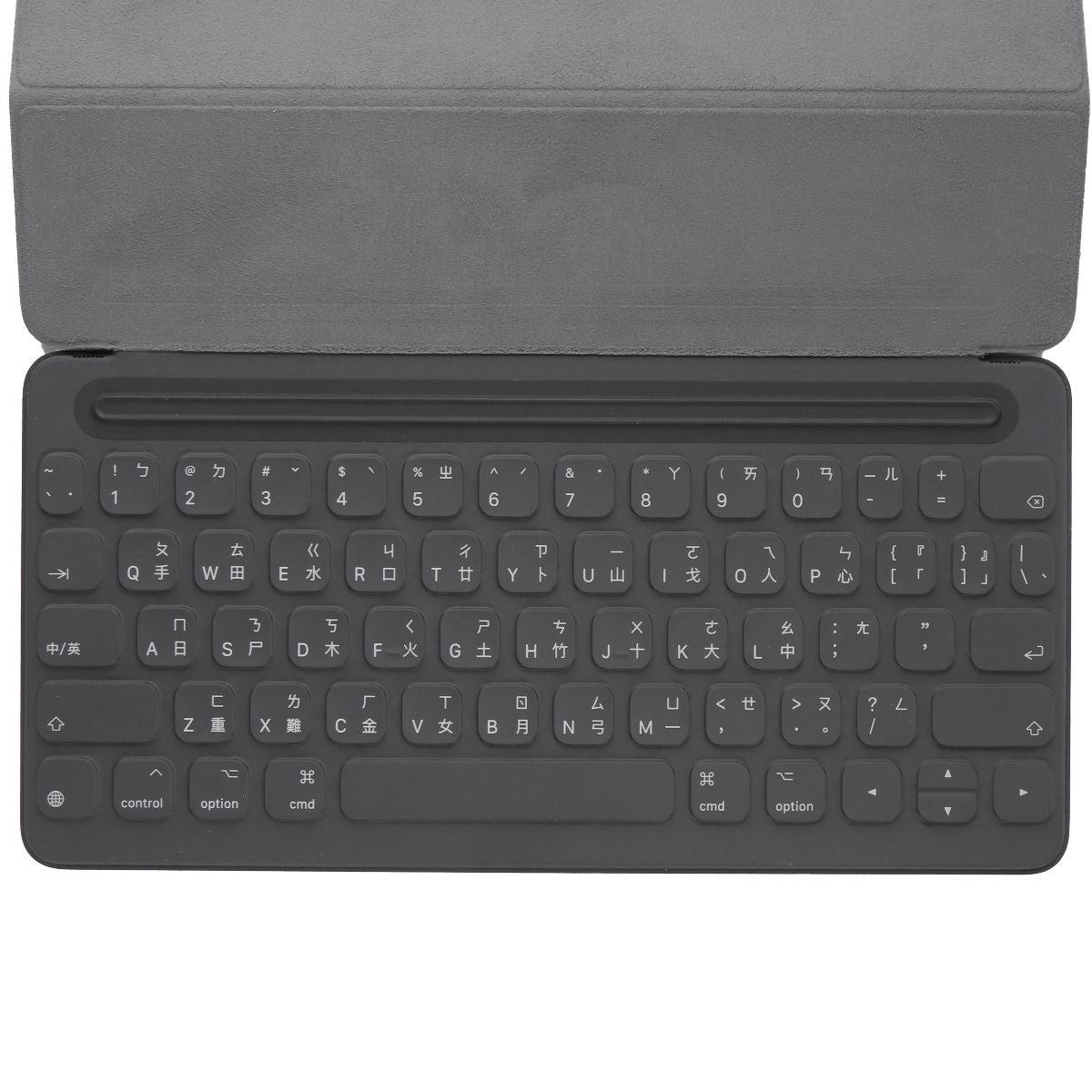 Apple Smart Keyboard for iPad 7th Gen / Air 3rd Gen/Pro 10.5 - Gray (Taiwanese) iPad/Tablet Accessories - Cases, Covers, Keyboard Folios Apple    - Simple Cell Bulk Wholesale Pricing - USA Seller