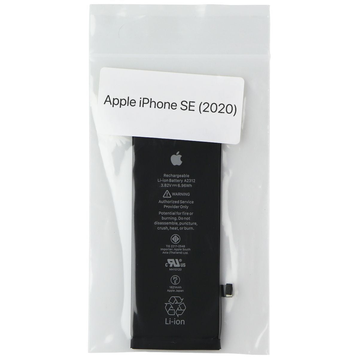 Apple OEM Battery for iPhone SE (2nd Gen) (A2312) - Above 80% Health Cell Phone - Replacement Parts & Tools Apple    - Simple Cell Bulk Wholesale Pricing - USA Seller