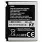 OEM 880 mAh Replacement Battery (AB653039CA) for Samsung Magnet Phone Cell Phone - Batteries Samsung    - Simple Cell Bulk Wholesale Pricing - USA Seller