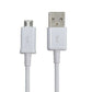 Samsung (ECB1DU4EWE) 5Ft Charge and Sync Cable for Micro USB Devices - White Cell Phone - Cables & Adapters Samsung - Simple Cell Bulk Wholesale Pricing - USA Seller