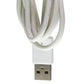 LG (EAD62767905) 4ft Charge and Sync Cable for Micro USB Devices - White Cell Phone - Cables & Adapters LG - Simple Cell Bulk Wholesale Pricing - USA Seller