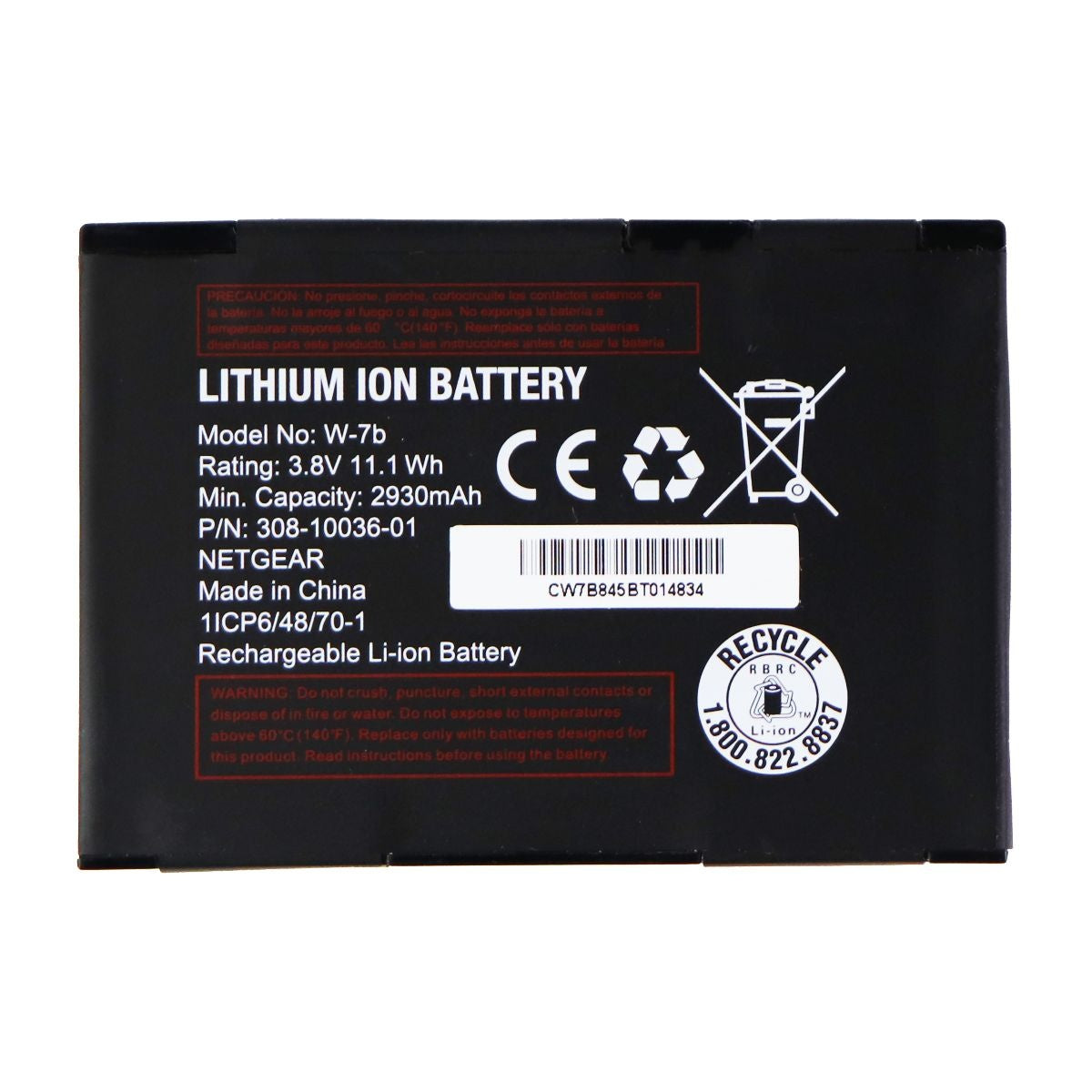 NetGear OEM Rechargeable 2930mAh Battery (W-7b) Cell Phone - Batteries Netgear - Simple Cell Bulk Wholesale Pricing - USA Seller