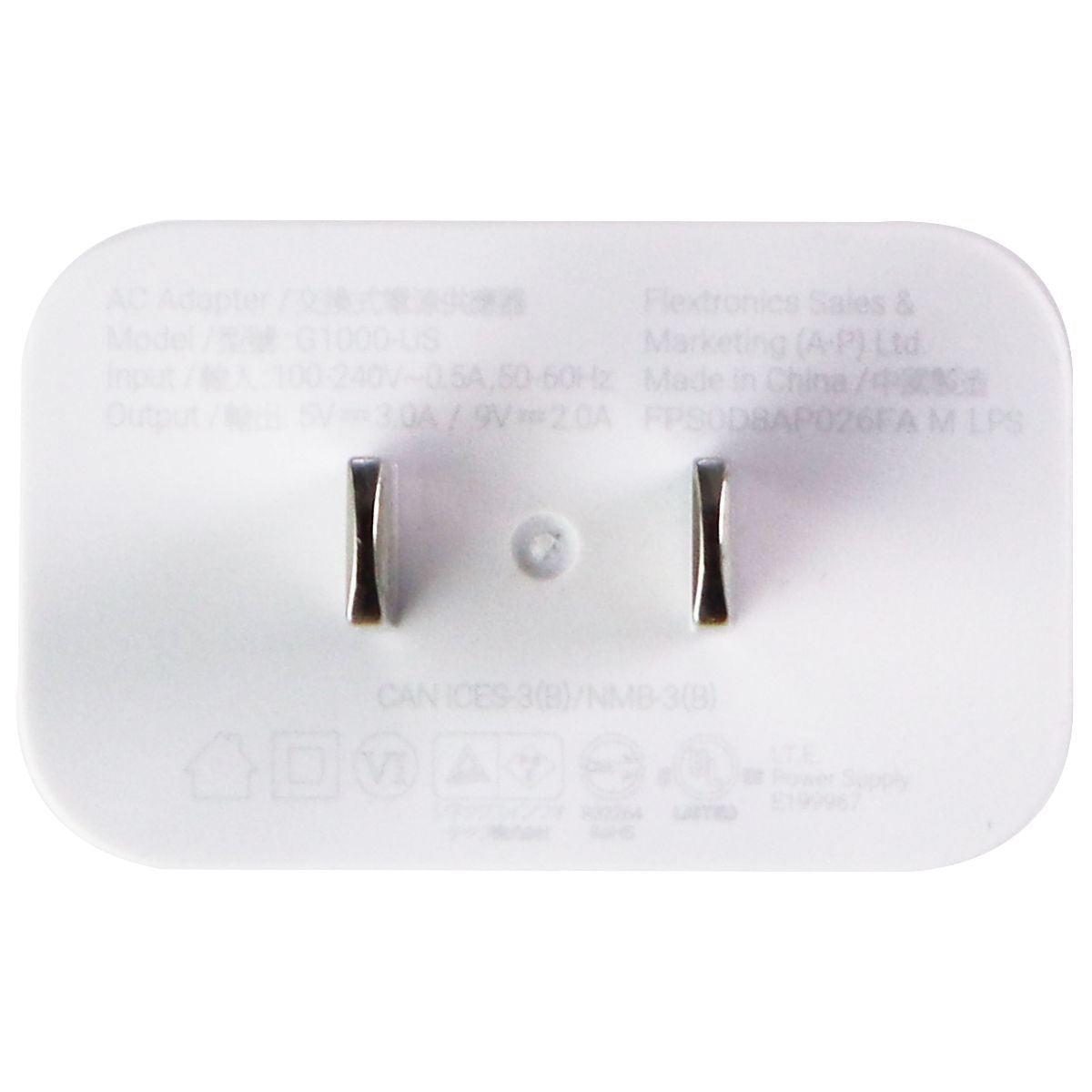 Google (G1000-US) 18W Fast Adapter for USB-C Devices - White Cell Phone - Cables & Adapters Google - Simple Cell Bulk Wholesale Pricing - USA Seller