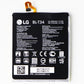 LG 3300 mAh Li-Ion Battery for LG V30 Smartphones (BL-T34) Cell Phone - Batteries LG - Simple Cell Bulk Wholesale Pricing - USA Seller