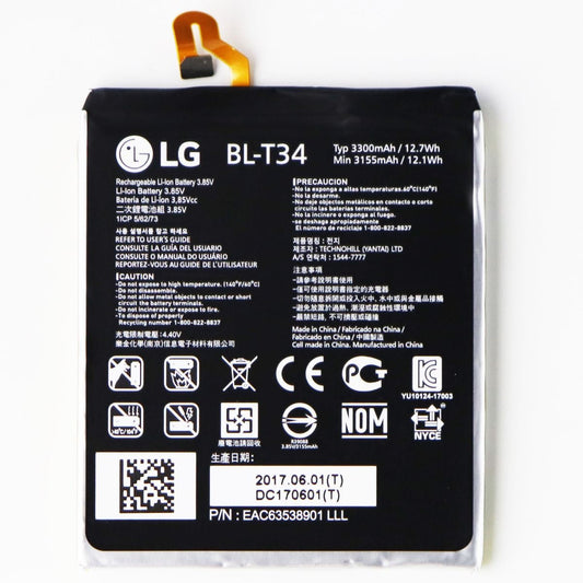 LG 3300 mAh Li-Ion Battery for LG V30 Smartphones (BL-T34)