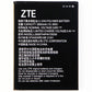 ZTE Li-ion OEM Rechargeable 2800mAh Battery (Li3928T44P4h735350) 3.85V