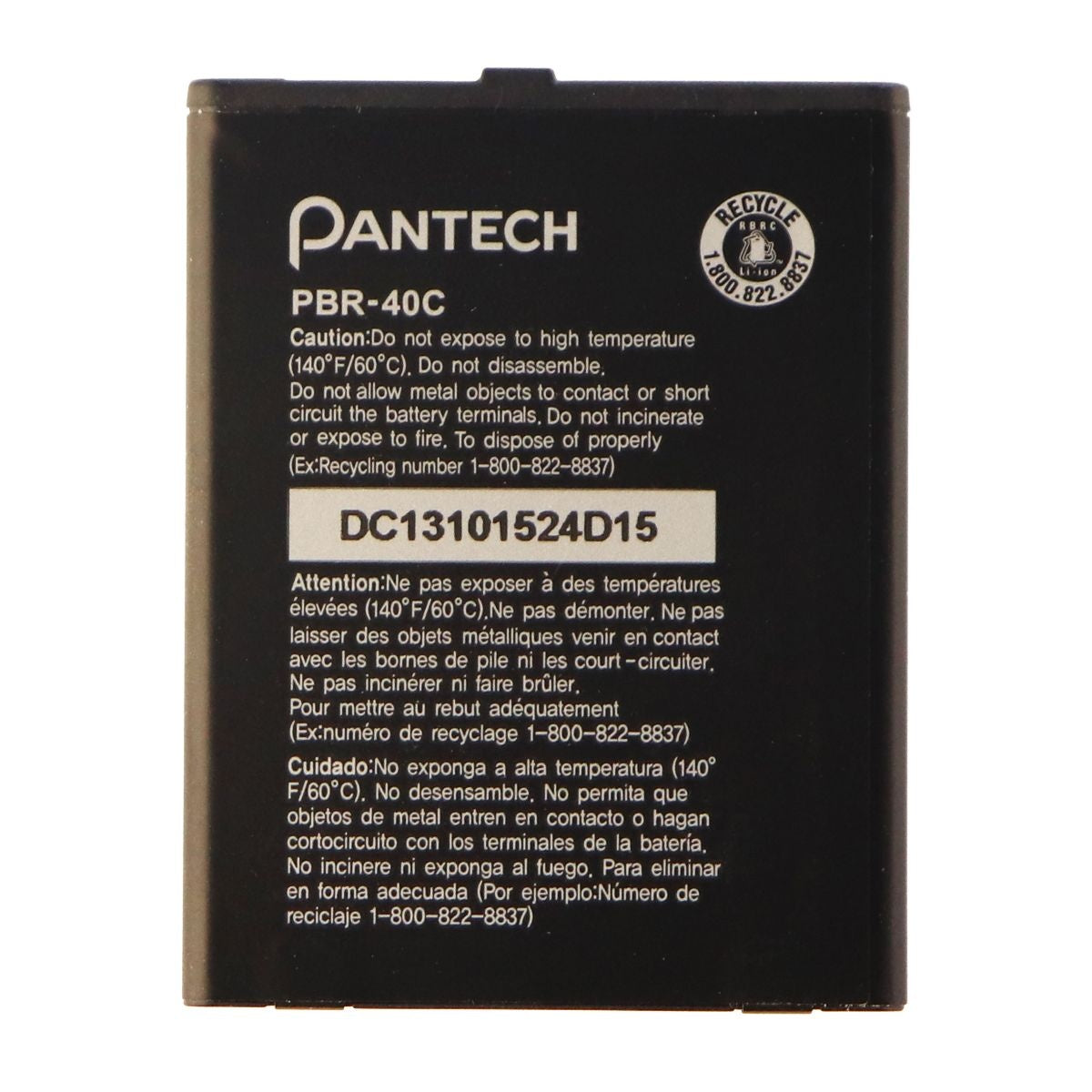 Pantech Standard Battery PBR-40C (1000mAh) 3.7V for Pantech Breeze IV