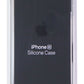 Apple Silicone Case for iPhone SE 2nd Gen - Black Cell Phone - Cases, Covers & Skins Apple - Simple Cell Bulk Wholesale Pricing - USA Seller