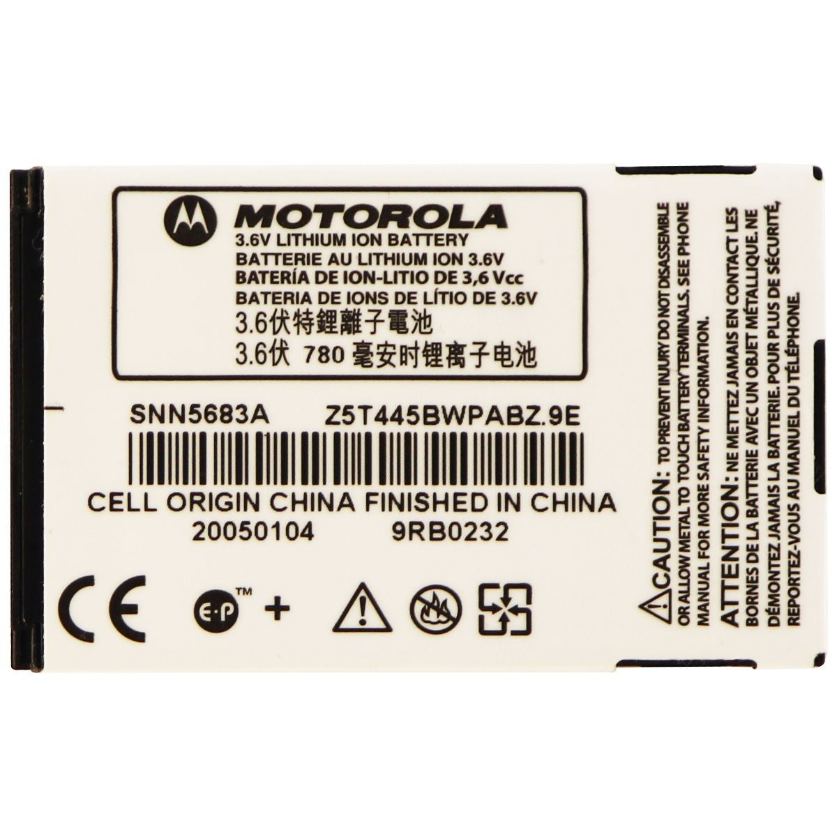 OEM Motorola SNN5683A 780 mAh Replacement Battery for Moto V260 Cell Phone - Batteries Motorola - Simple Cell Bulk Wholesale Pricing - USA Seller