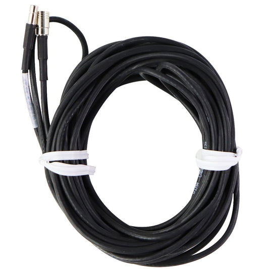 GPS External Antenna Cable 23-feet - Black GPS Accessories & Tracking - GPS Antennas Unbranded    - Simple Cell Bulk Wholesale Pricing - USA Seller