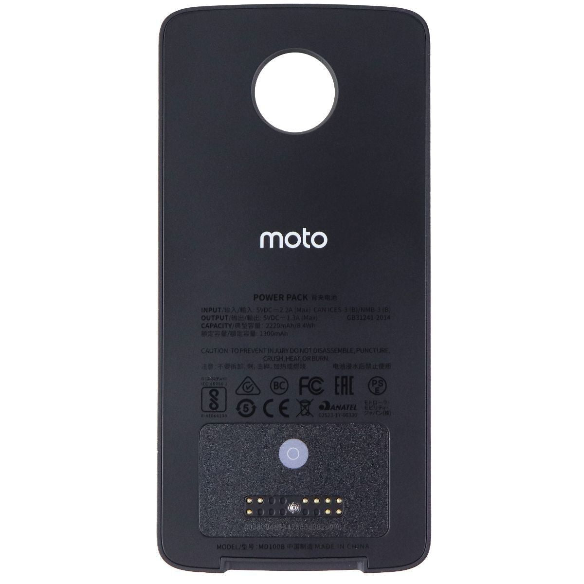 Motorola Moto Mods 2,220mAh Power Pack for Moto Z Phones - Black (MD100B) Cell Phone - Chargers & Cradles Motorola - Simple Cell Bulk Wholesale Pricing - USA Seller