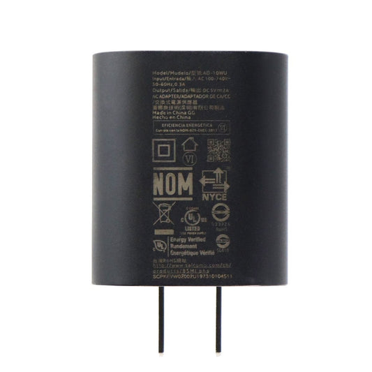 Nokia 5V/2A Single USB Wall Charger Travel Adapter - Black (AD-10WU) Cell Phone - Chargers & Cradles Nokia - Simple Cell Bulk Wholesale Pricing - USA Seller