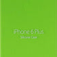 Apple Silicone Case for iPhone 6s Plus & iPhone 6 Plus - Green (MGXX2ZM/A) Cell Phone - Cases, Covers & Skins Apple - Simple Cell Bulk Wholesale Pricing - USA Seller