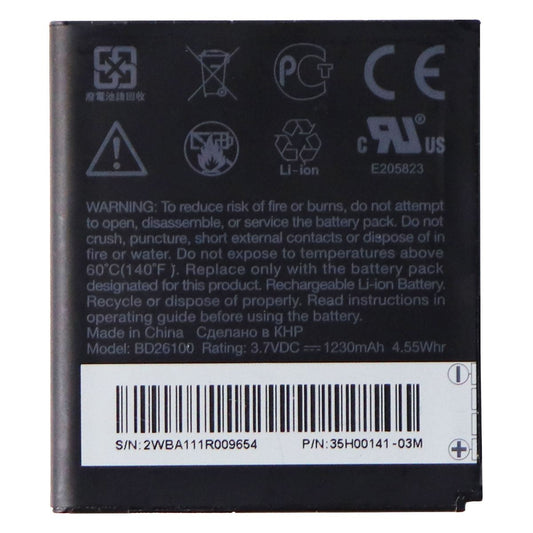 HTC Rechargeable 1,230mAh (BD26100) 3.7V Battery for HTC Inspire 4G