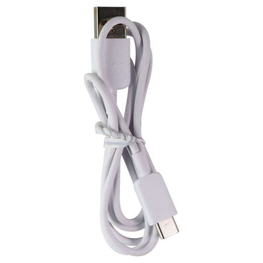 LG (3.3-Foot) 1m USB-C to USB Charge Cable White (DC15W / EAD64746102/3/5)