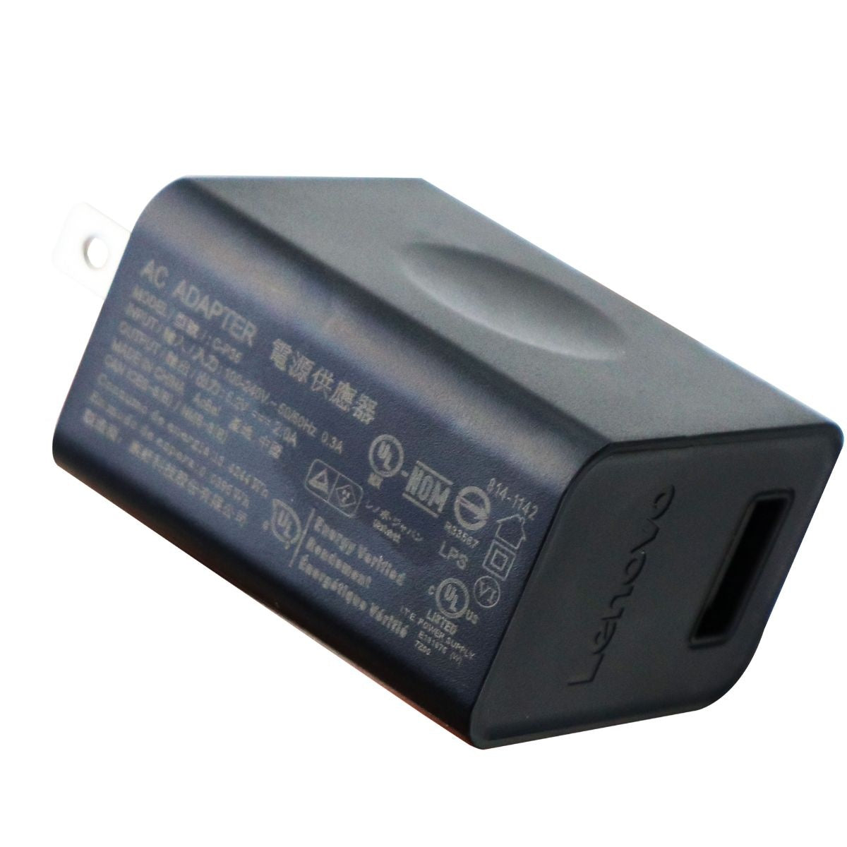 Lenovo (C-P35) Single 2.0A USB Wall Adapter - Black