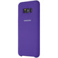 Samsung Official Silicone Cover for Samsung Galaxy (S8+) - Violet Purple Cell Phone - Cases, Covers & Skins Samsung - Simple Cell Bulk Wholesale Pricing - USA Seller