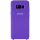 Samsung Official Silicone Cover for Samsung Galaxy (S8+) - Violet Purple Cell Phone - Cases, Covers & Skins Samsung - Simple Cell Bulk Wholesale Pricing - USA Seller