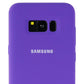 Samsung Official Silicone Cover for Samsung Galaxy (S8+) - Violet Purple Cell Phone - Cases, Covers & Skins Samsung - Simple Cell Bulk Wholesale Pricing - USA Seller