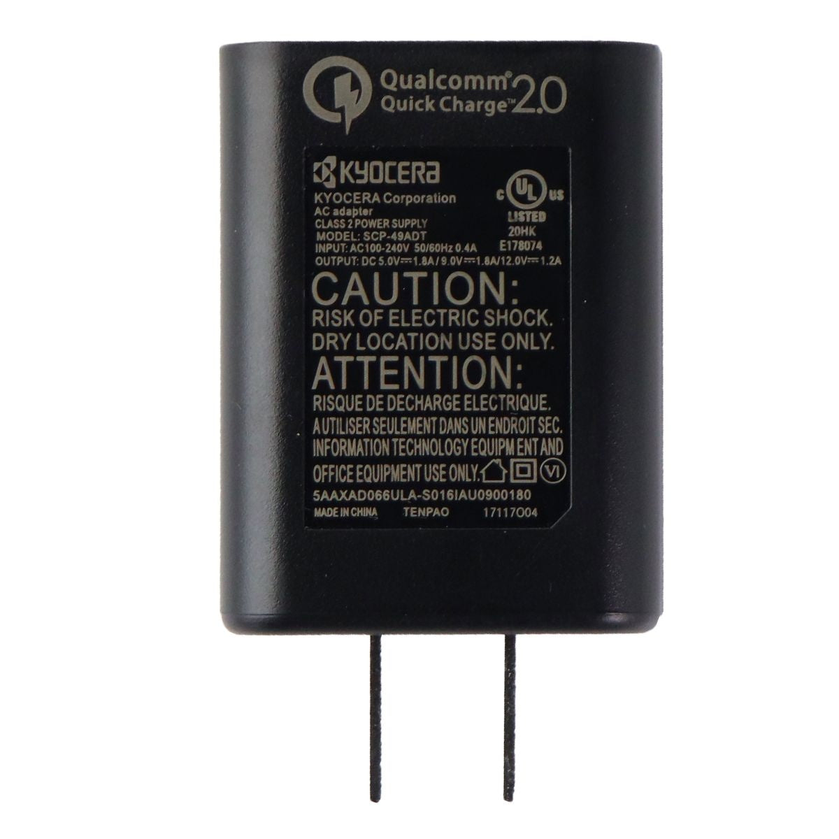 Kyocera Single USB AC Adapter Wall Charger Qualcomm QC 2.0 - Black (SCP-49ADT) Cell Phone - Chargers & Cradles Kyocera - Simple Cell Bulk Wholesale Pricing - USA Seller