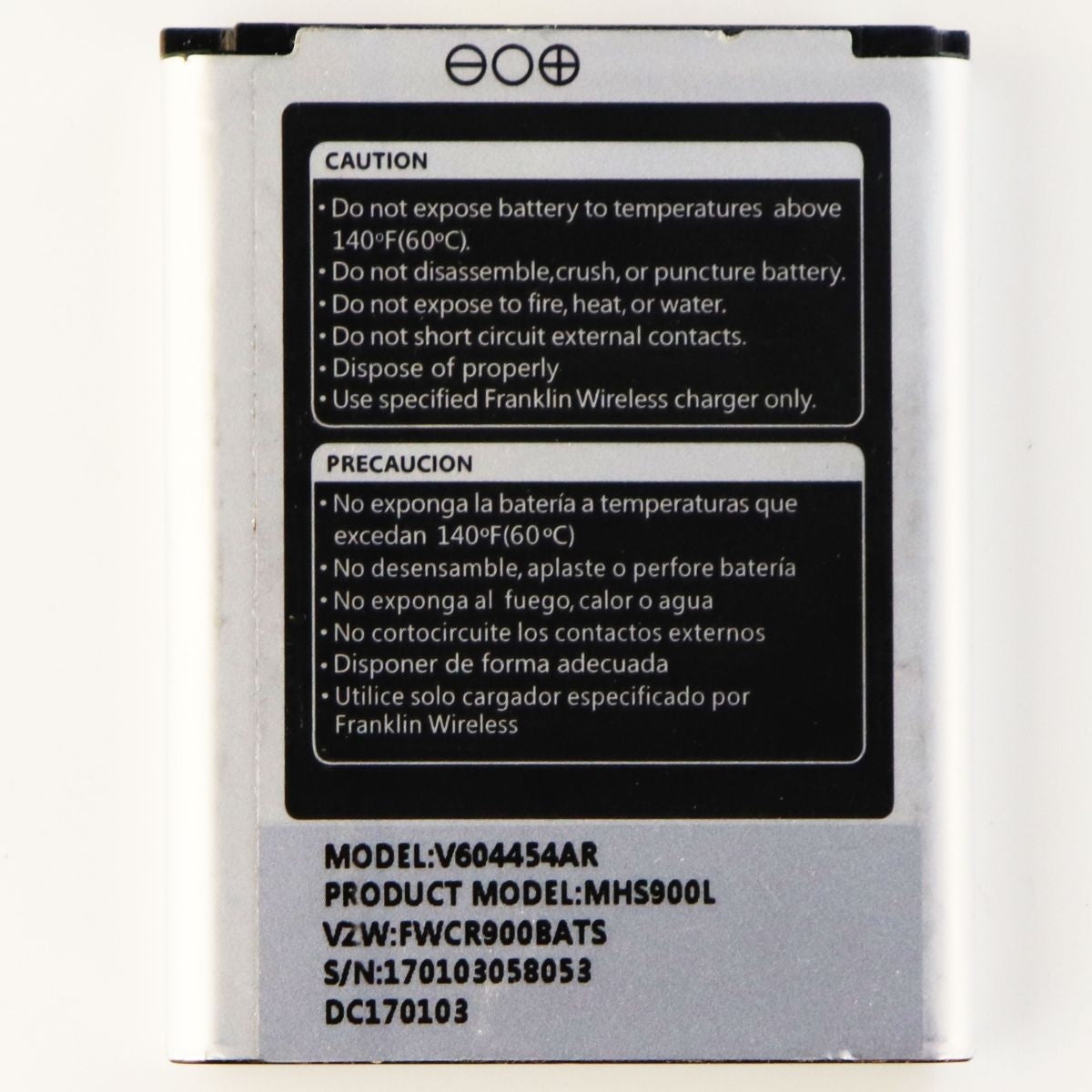 Franklin Wireless Standard Battery V604454AR (2100mAh) 3.8V for MHS900L JetPack Cell Phone - Batteries Franklin Wireless    - Simple Cell Bulk Wholesale Pricing - USA Seller