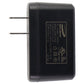 Novatel Single USB 5V/1.2A Wall Charger Adapter - Black (SSW-2423) Cell Phone - Chargers & Cradles Novatel Wireless    - Simple Cell Bulk Wholesale Pricing - USA Seller