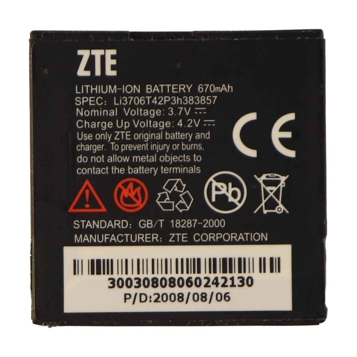 ZTE LI3706T42P3H383857 3.7v 670mAh Lithium Ion for ZTE Phones - Black Cell Phone - Batteries ZTE - Simple Cell Bulk Wholesale Pricing - USA Seller