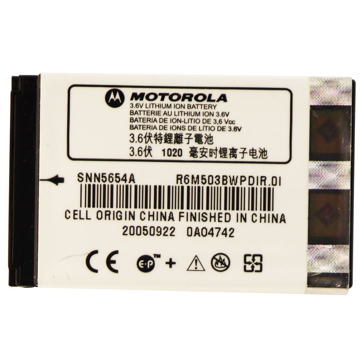 Motorola SNN5654A Lithium Ion 3.6V 1020 mAh Battery - White