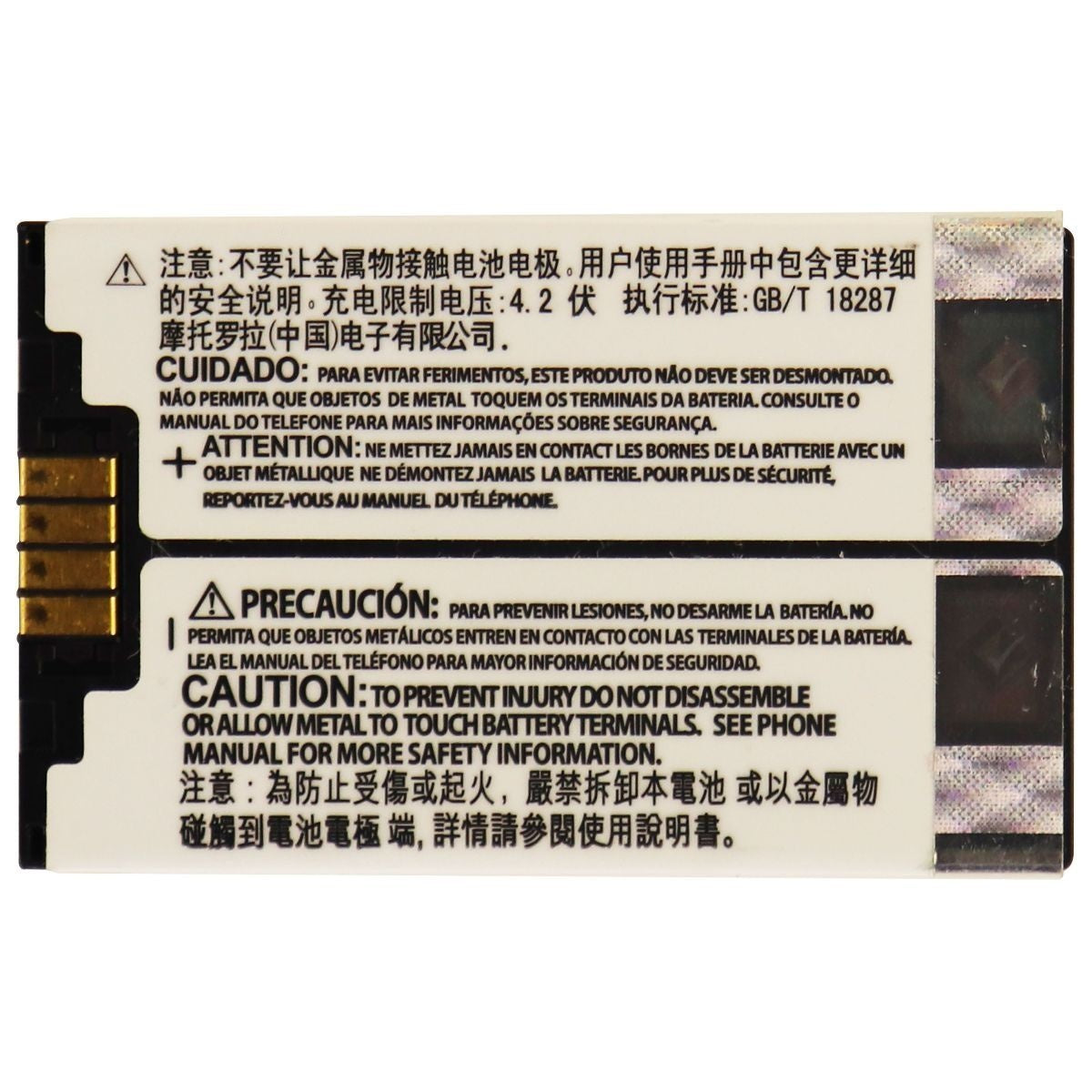 Motorola SNN5654A Lithium Ion 3.6V 1020 mAh Battery - White