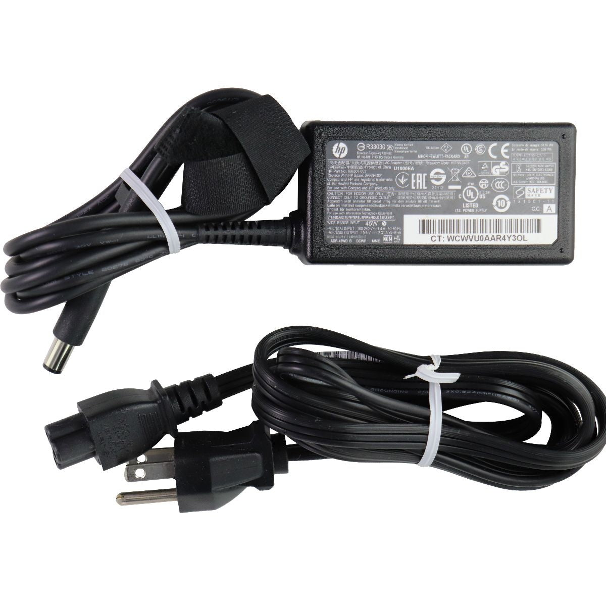 HP (19.5V/2.31A) Laptop Power Supply Wall Charger - Black (HSTNN-DA35) Computer Accessories - Laptop Power Adapters/Chargers HP - Simple Cell Bulk Wholesale Pricing - USA Seller