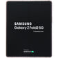 Samsung Galaxy Z Fold2 5G (7.6-in) (SM-F916U) Verizon ONLY - 256GB/Mystic Bronze Cell Phones & Smartphones Samsung    - Simple Cell Bulk Wholesale Pricing - USA Seller