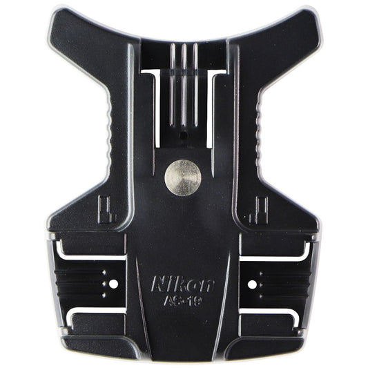 NIKON AS-19 Speedlight Stand for Nikon SB-800 Speedlights - Black Film Photography - Movie Camera Accessories Nikon - Simple Cell Bulk Wholesale Pricing - USA Seller