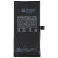 Apple OEM (Original Part) Battery for iPhone 12 Mini (A2471) - Above 80% Health Cell Phone - Replacement Parts & Tools Apple - Simple Cell Bulk Wholesale Pricing - USA Seller