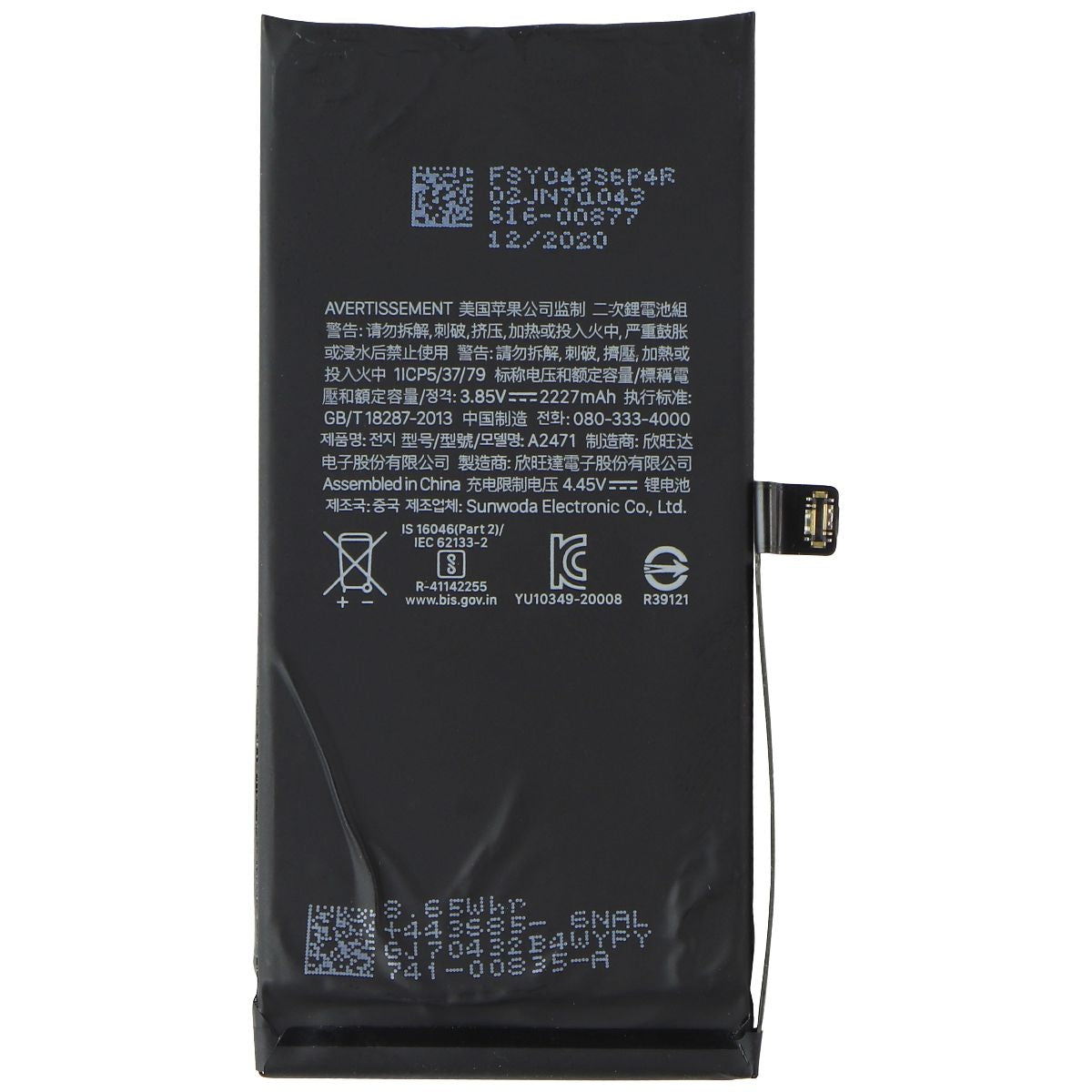 Apple OEM (Original Part) Battery for iPhone 12 Mini (A2471) - Above 80% Health Cell Phone - Replacement Parts & Tools Apple - Simple Cell Bulk Wholesale Pricing - USA Seller