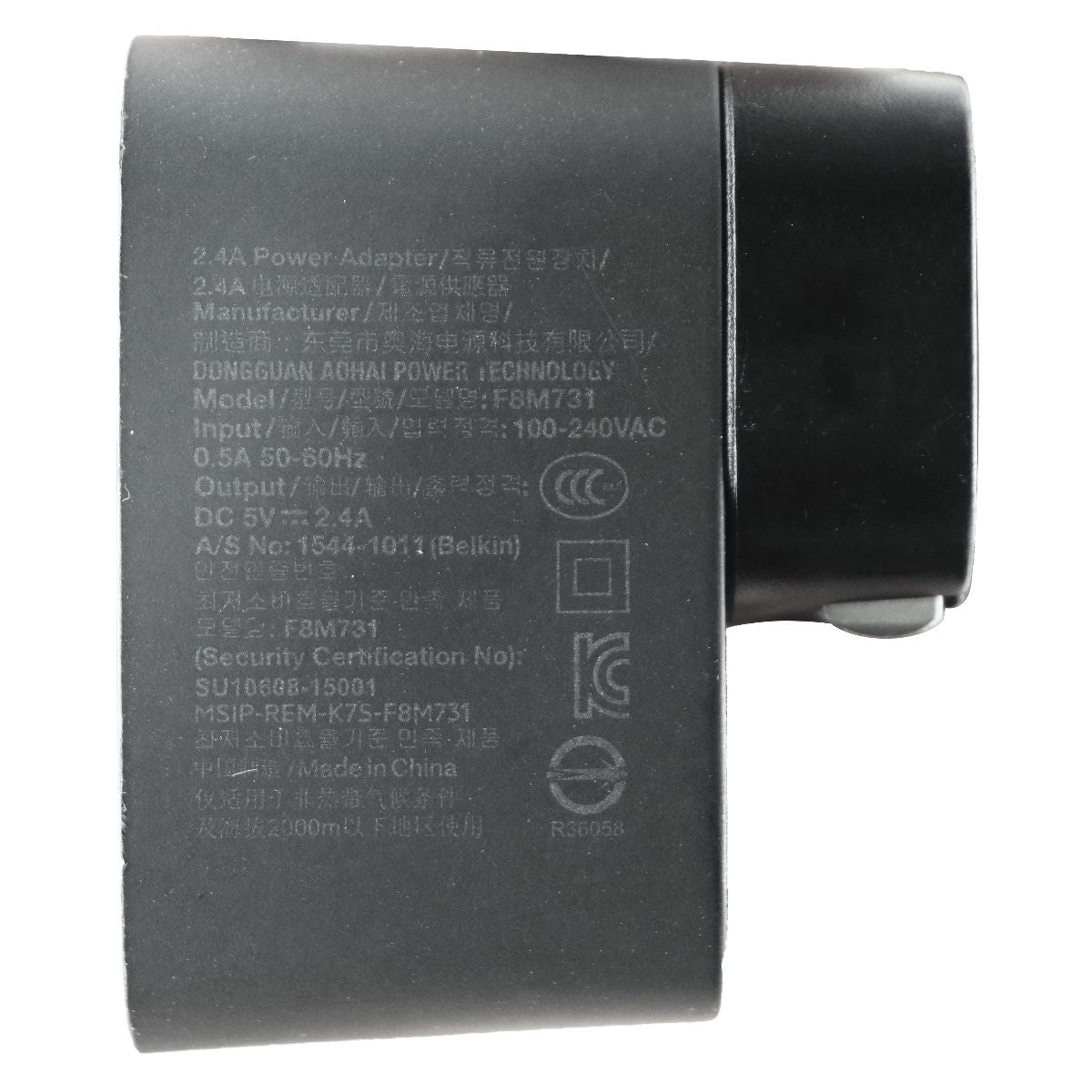 Belkin (12-Watt) 2.4-Amp Single USB Universal Home Charger - Black (F8M731dqBLK) Cell Phone - Chargers & Cradles Belkin - Simple Cell Bulk Wholesale Pricing - USA Seller