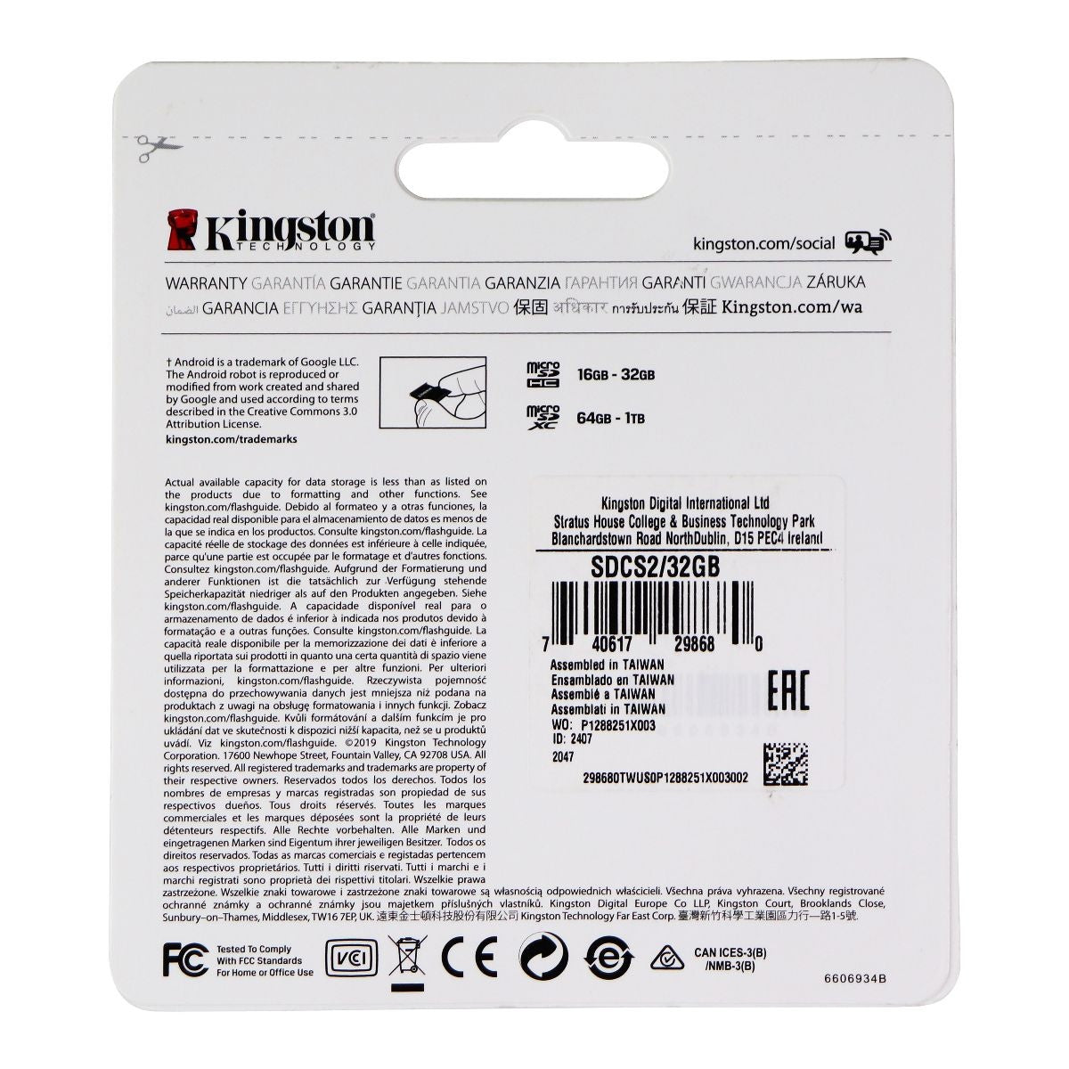 Kingston Canvas Select Plus 32GB microSDHC card with Adapter 100MB/s - Black Digital Storage - Other Digital Storages Kingston - Simple Cell Bulk Wholesale Pricing - USA Seller
