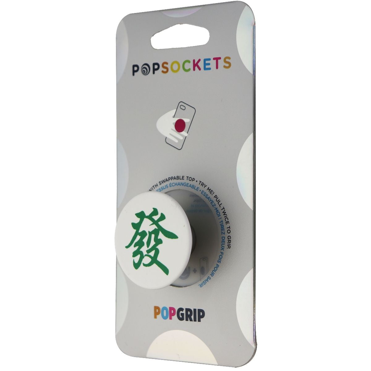 PopSockets PopGrip Expanding Stand and Grip with Swappable Top - Green Fortune Cell Phone - Mounts & Holders PopSockets - Simple Cell Bulk Wholesale Pricing - USA Seller