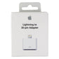 Apple Lightning 8-Pin to 30-Pin Adapter - White (MD823ZM/A) Cell Phone - Cables & Adapters Apple - Simple Cell Bulk Wholesale Pricing - USA Seller