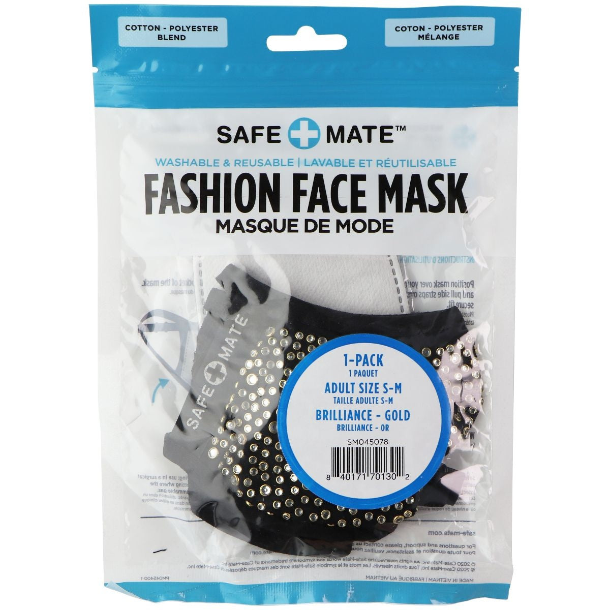 Safe+Mate x BRILLIANCE Washable Cloth Face Mask (Adult S/M) with Filter - Gold Other Sporting Goods Case-Mate - Simple Cell Bulk Wholesale Pricing - USA Seller