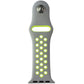 Apple (38mm) Nike Clasp for Apple Watch 38/40/41mm - Flat Silver/Volt Smart Watch Accessories - Watch Bands Apple - Simple Cell Bulk Wholesale Pricing - USA Seller