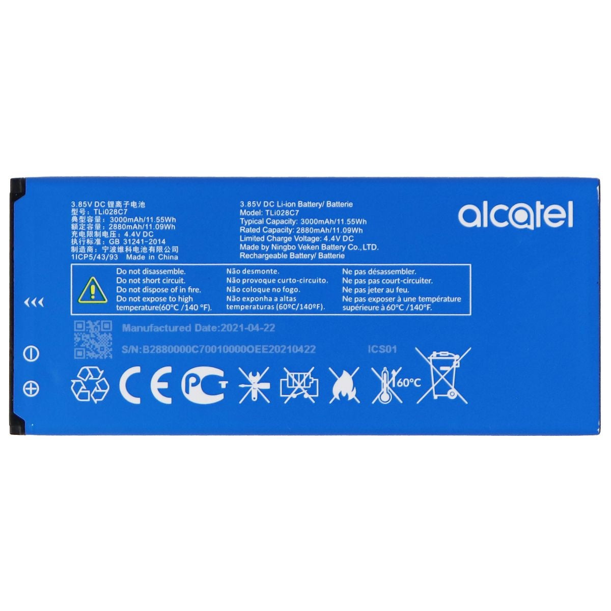 Alcatel Replacement 3000mAh / 3.85V Li-ion Battery for Alcatel (TLi028C7) Cell Phone - Batteries Alcatel    - Simple Cell Bulk Wholesale Pricing - USA Seller