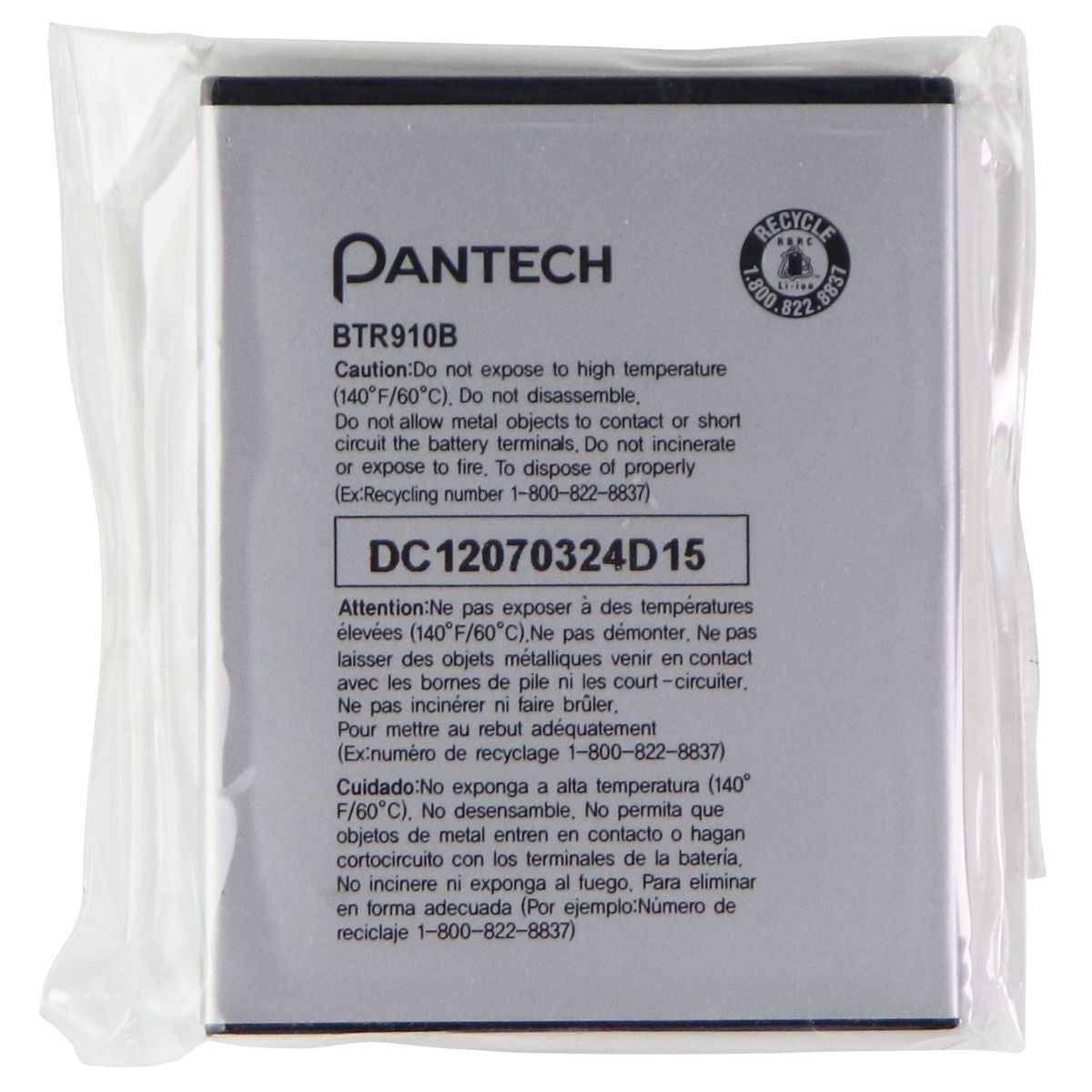 OEM Pantech BTR910B 1680 mAh Replacement Battery for Pantech Marauder Cell Phone - Batteries Pantech    - Simple Cell Bulk Wholesale Pricing - USA Seller