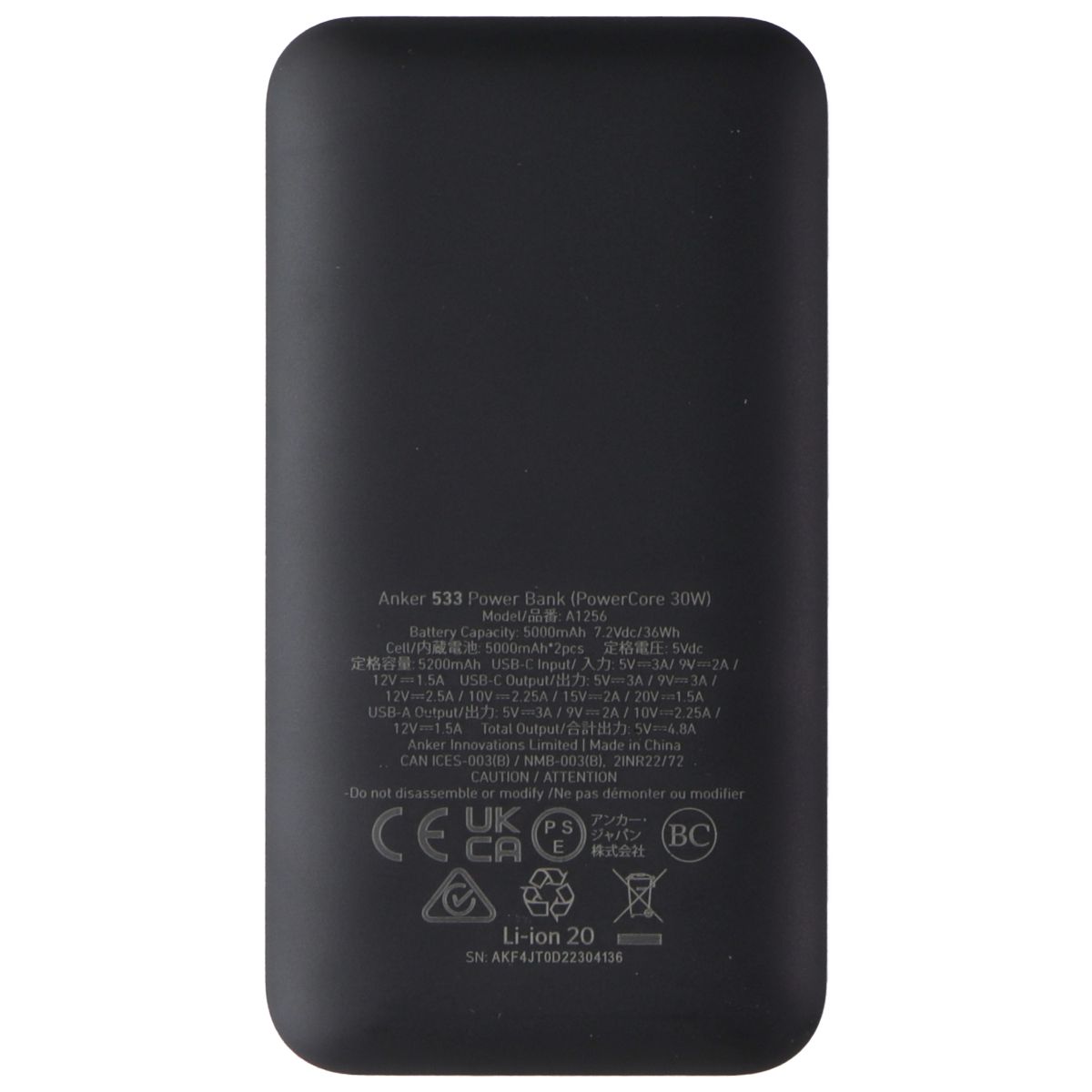 Anker 533 Series 5 Power Bank (PowerCore 30W) - Black Cell Phone - Chargers & Cradles Anker    - Simple Cell Bulk Wholesale Pricing - USA Seller