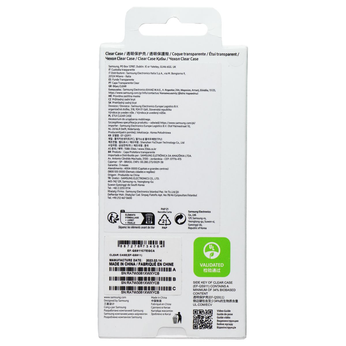 Samsung Clear Case for Galaxy S23 - Clear Cell Phone - Cases, Covers & Skins Samsung    - Simple Cell Bulk Wholesale Pricing - USA Seller