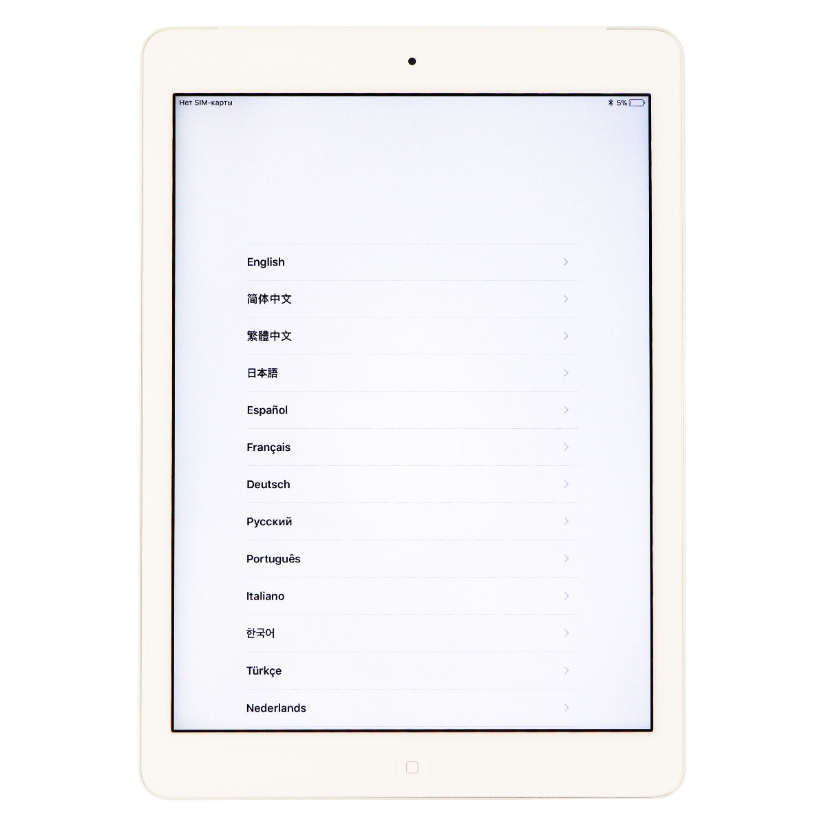 Apple iPad Air (1st Gen) Tablet (A1475) Wi-Fi & GSM + Verizon - 16GB / Silver iPads, Tablets & eBook Readers Apple    - Simple Cell Bulk Wholesale Pricing - USA Seller