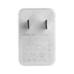 ASUS ( AD2037320 ) 5V 2A AC Adapter for USB Devices - White Cell Phone - Cables & Adapters ASUS    - Simple Cell Bulk Wholesale Pricing - USA Seller
